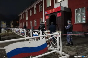 на росії знову горів військкомат