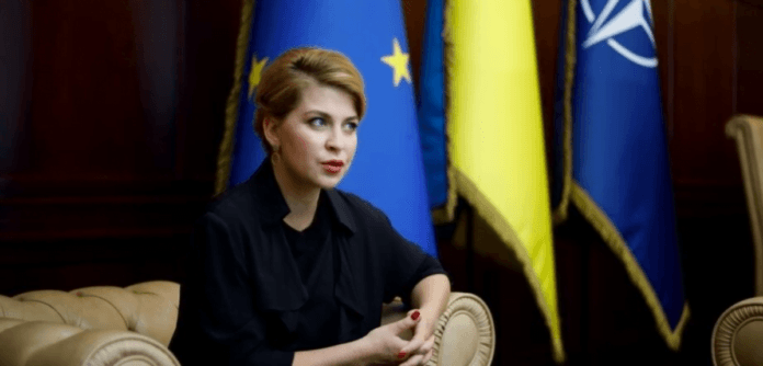 Стефанішина