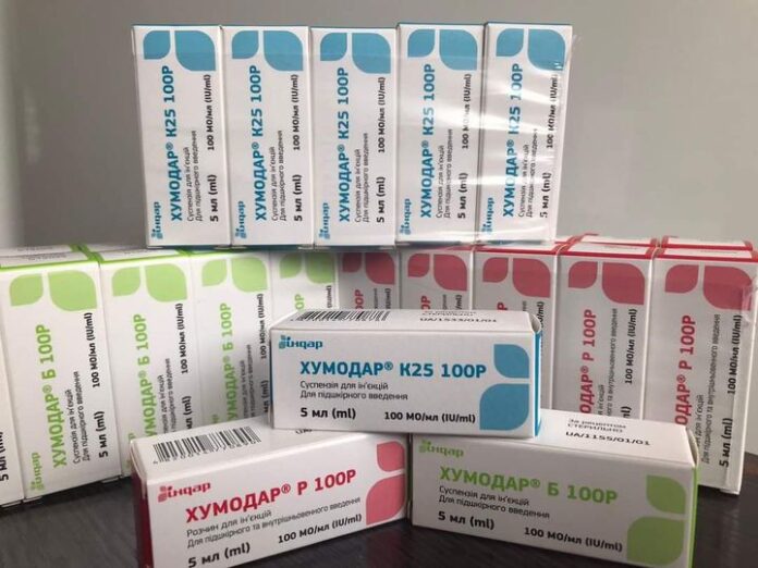 У рубіжанській лікарні в Дніпрі можна безкоштовно отримати інсулін