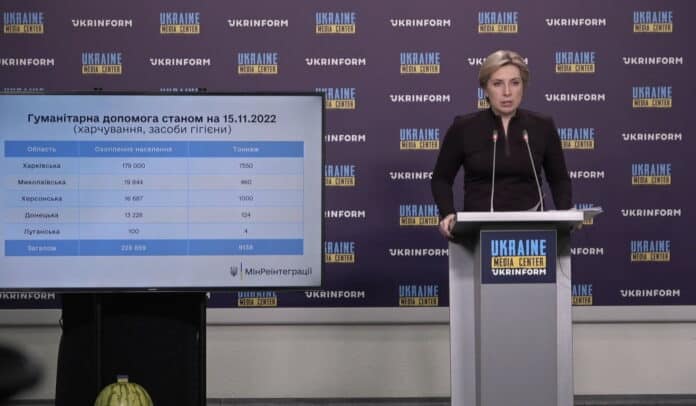 Верещук розповіла про план дій з відновлення деокупованих територій