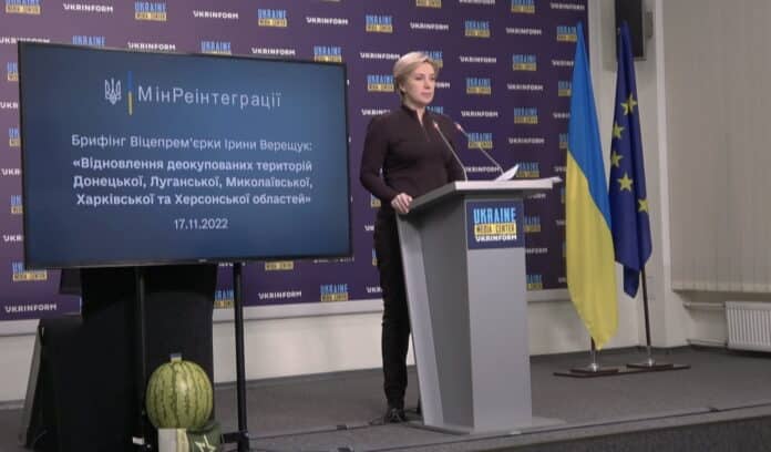 Верещук: 943 населені пункти є наразі деокупованими