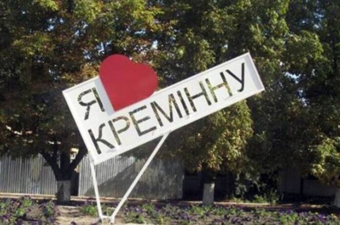 Гайдай розповів про деокупацію Луганщини