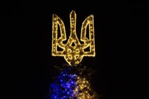 Ялинка незламності 2023