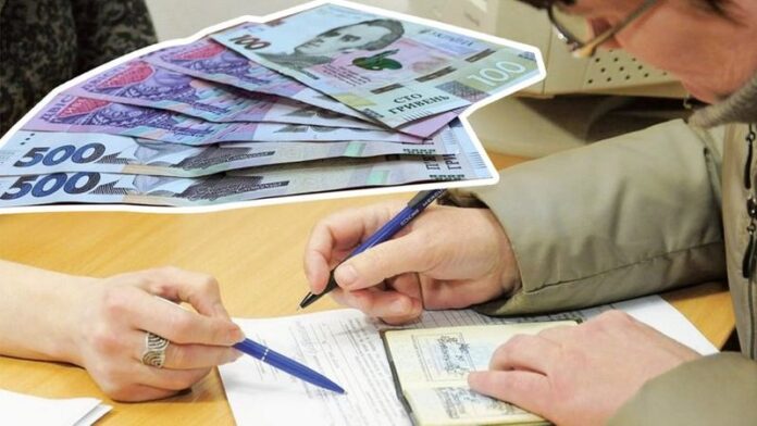Як ВПО можуть переадресувати свої соцвиплати у будь-який регіон України?
