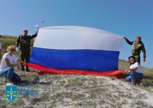 Перед судом постане колаборантка з Мілового