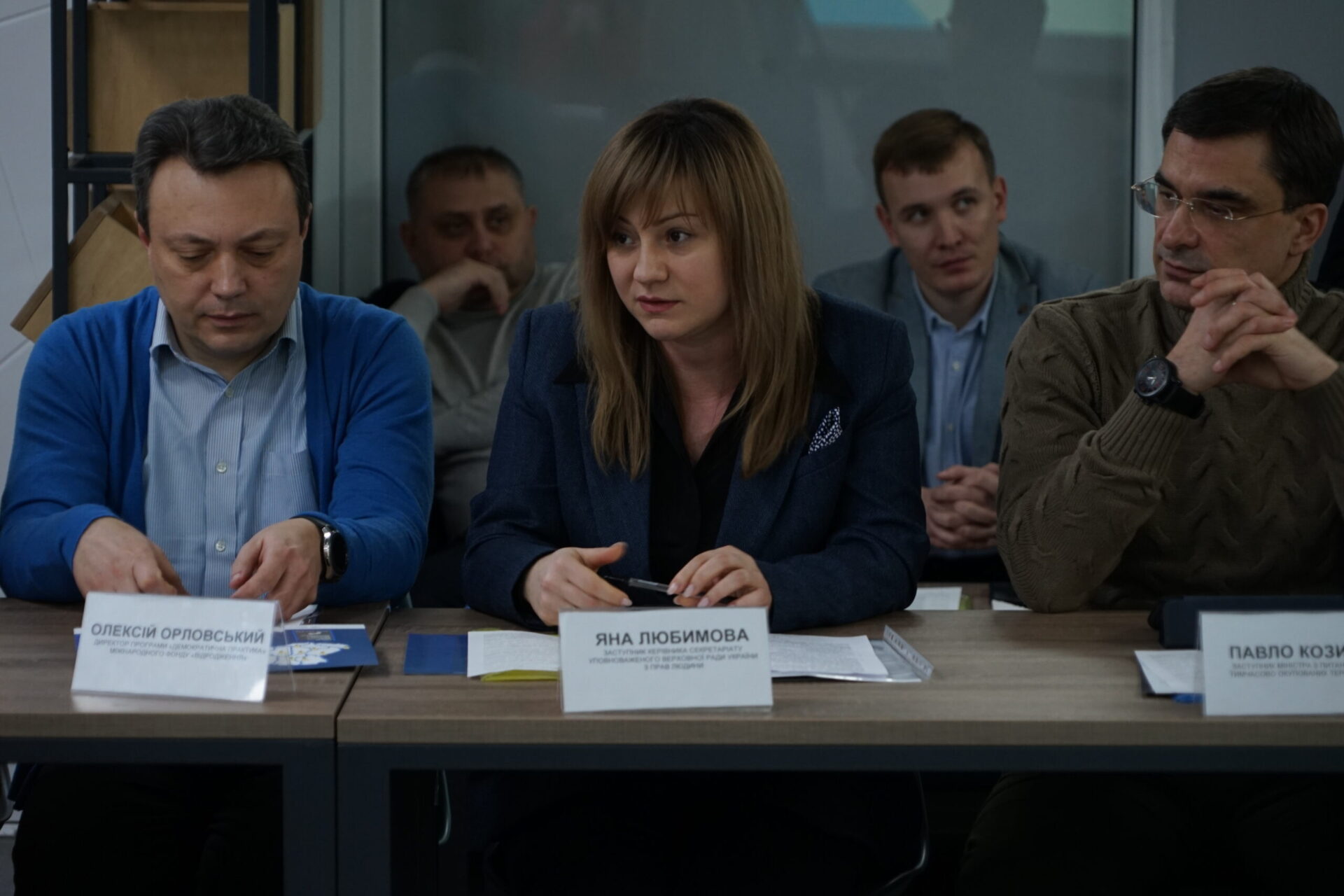 Керівництво Луганщини разом з громадськістю шукали шляхи для вирішення проблем ВПО регіону