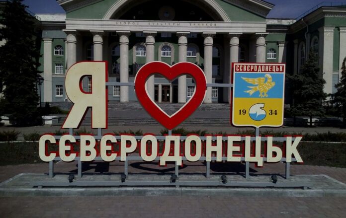 Гайдай назвав умову для звільнення Сєвєродонецька