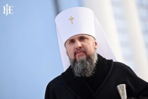 Епіфаній: