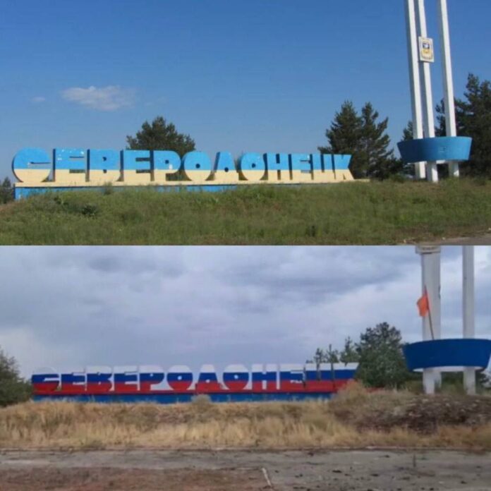 У Сєвєродонецьку продовжують мародерити житло людей