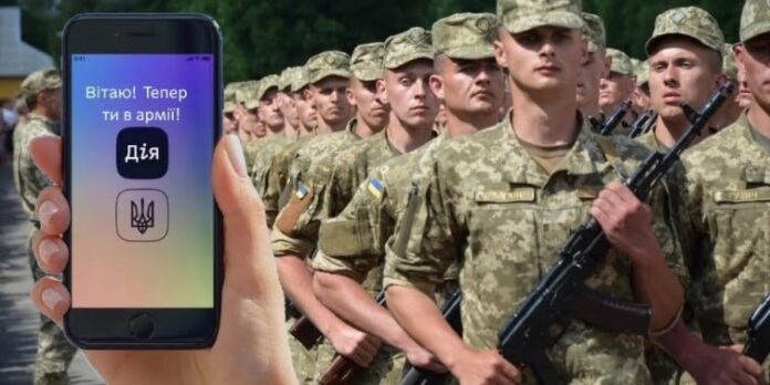Військовий облік 2023: що змінилося і чи будуть видавати повістки в «Дії»