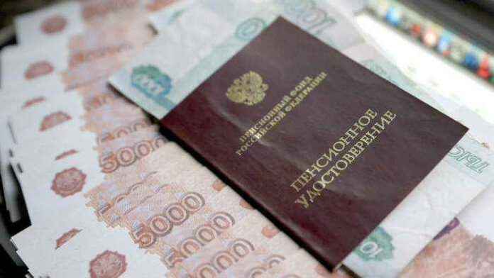 Окупанти розмістили розяснення щодо виплат пенсій на ТОТ Луганщини