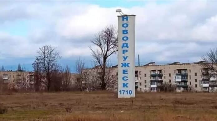 У Новодружеську прилетіло по шахті