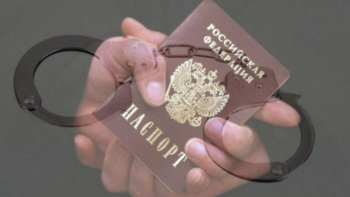 Окупанти змушують мешканців Рубіжного отримувати паспорти рф
