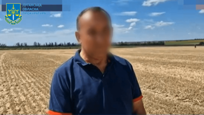 Приватного підприємця з Луганщини підозрюють у допомозі окупантам у веденні війни проти ЗСУ