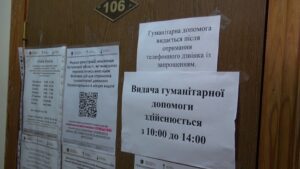 Оксана Волошина
