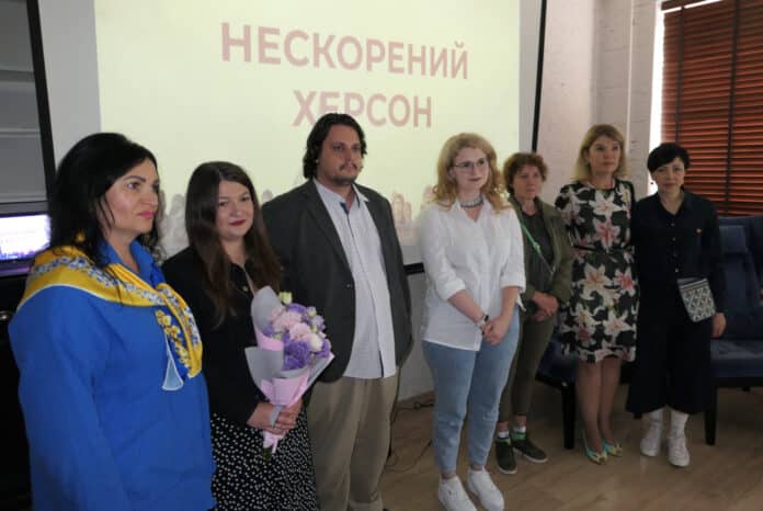 У
