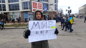 Фото медіаплатформи «Вгору»
