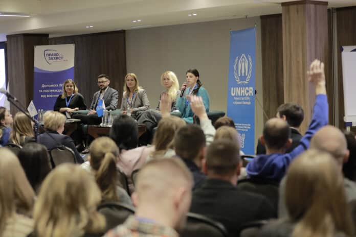ЮРИДИЧНИЙ ФОРУМ “ЗАХИСТ ПРАВ ВПО: ВИКЛИКИ ТА ГОРИЗОНТИ” ПРОЙШОВ У КИЄВІ