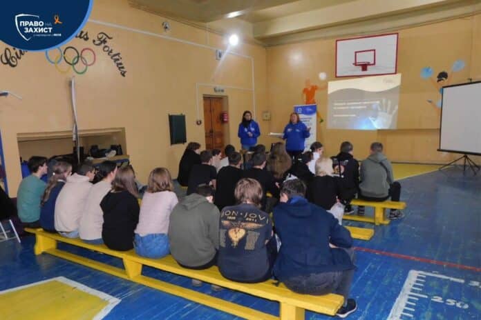 БФ «Право на захист» оголошує всеукраїнську просвітницьку кампанію для школярів з обізнаності щодо протидії гендерно зумовленого насильства.