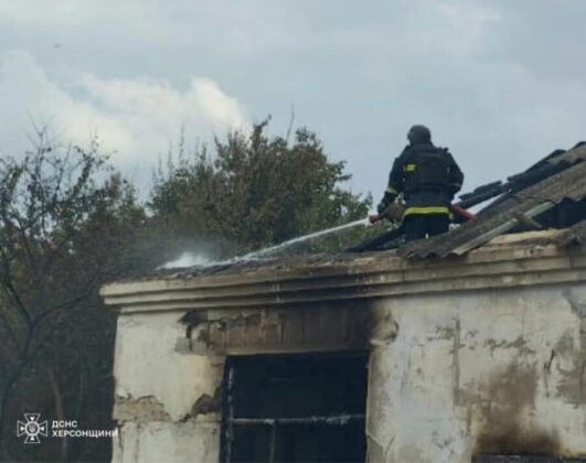 Головне управління ДСНС України у Херсонській області