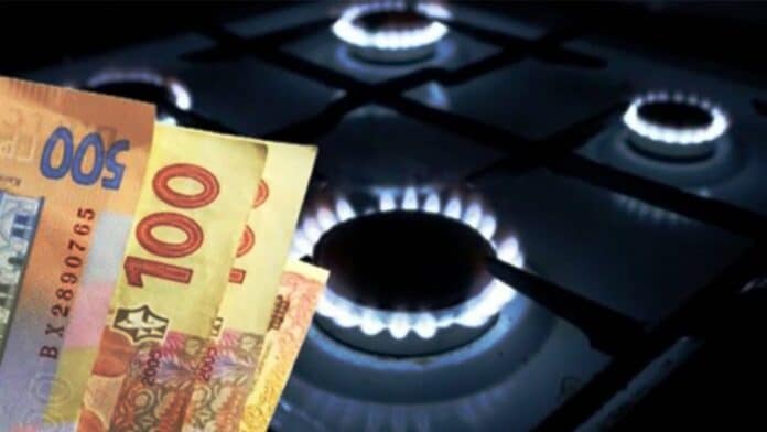 Платитимуть за газ усі