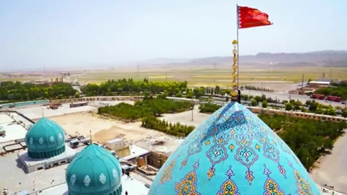 Червоний прапор помсти