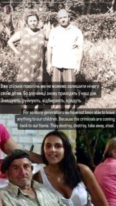 Сусана Алімівна Джамаладінова