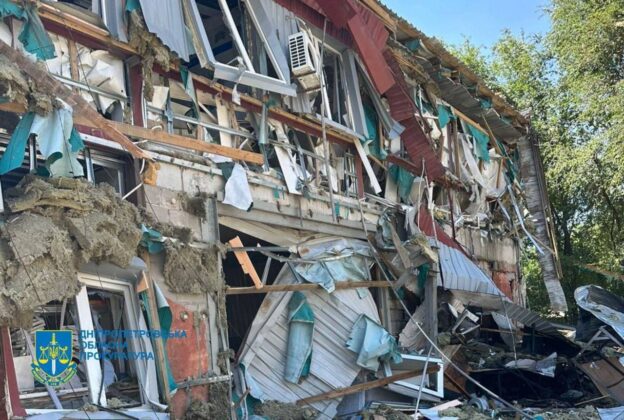 Фото: Дніпропетровська обласна прокуратура