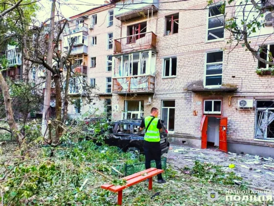 Фото: МВС України