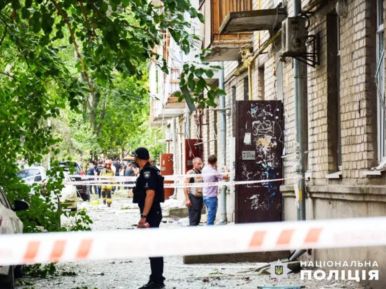 Фото: МВС України
