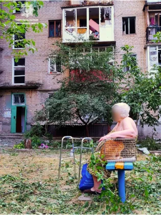 Фото: МВС України