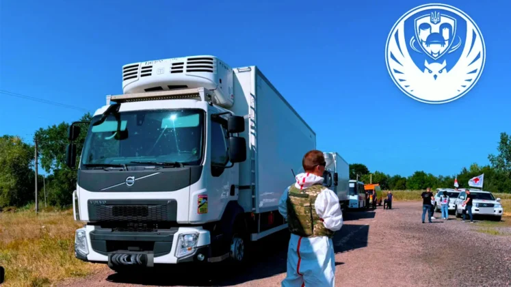 Повернули ще 254 тіла полеглих Захисників