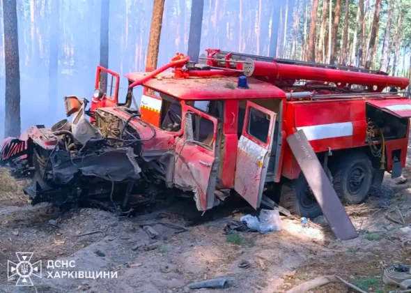 Пожежна машина підірвалась на вибухівці біля Балаклії