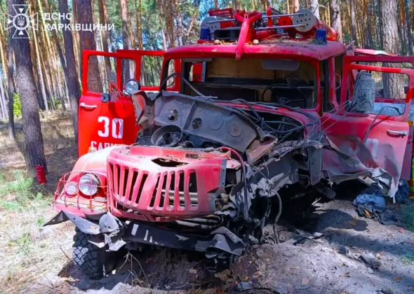 Пожежна машина підірвалась на вибухівці біля Балаклії