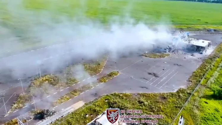 Як відбувався наступ в Курській області на росії. Відео