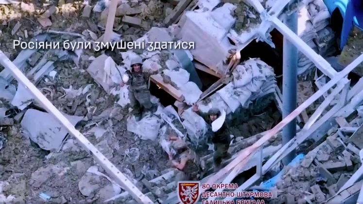 Як відбувався наступ в Курській області на росії. Відео