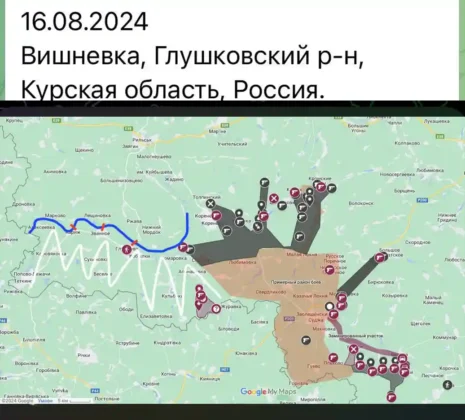 У Курській області знищено важливий логістичний