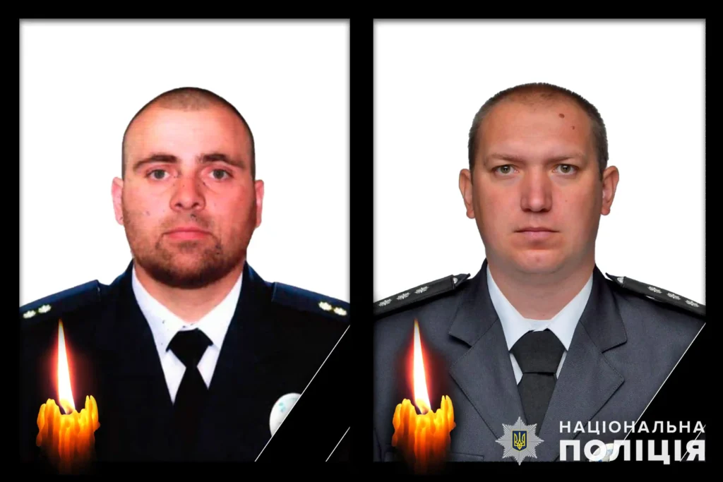 Загинули двоє поліцейських на Донеччині від ракетного удару рф
