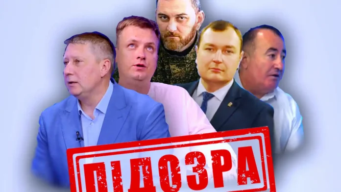 Повідомлено про підозру черговим колаборантам на Луганщині