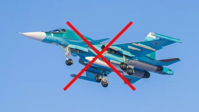 У Курській області ЗСУ знищили російський винищувач Су-34