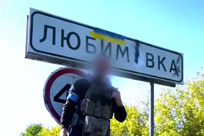 ЗСУ знаходяться за 40 кілометрів від Курська