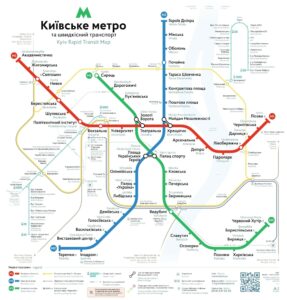 Карта метро м. Київ