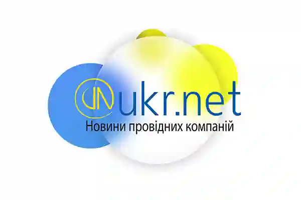 Рекламний банер ukr.net