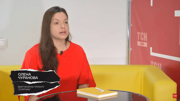 Медіаграмотність як ключ до боротьби з російською пропагандою: виклики та рішення для України