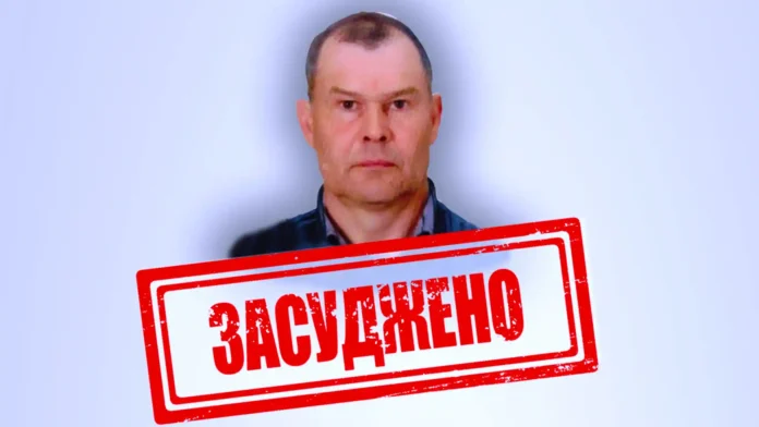 Заочно засуджено екскерівника Лисичанської філії ДП «Луганськ автодор»