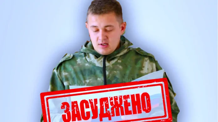 Вирок колаборанту Щастинського району за службу окупантам на Луганщині