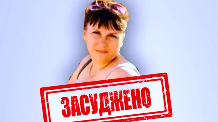 До 10 років ув’язнення засуджено організаторку псевдореферендуму на Луганщині