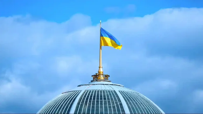 Проєкт державного бюджету на 2025 рік внесено до Ради