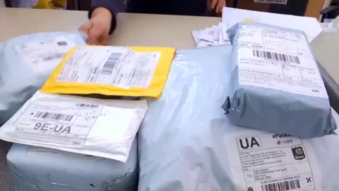 Скасування митних пільг на закордонні посилки хочуть впровадити в Раді