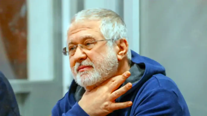 Кіпр позбавив бізнесмена Коломойського громадянства